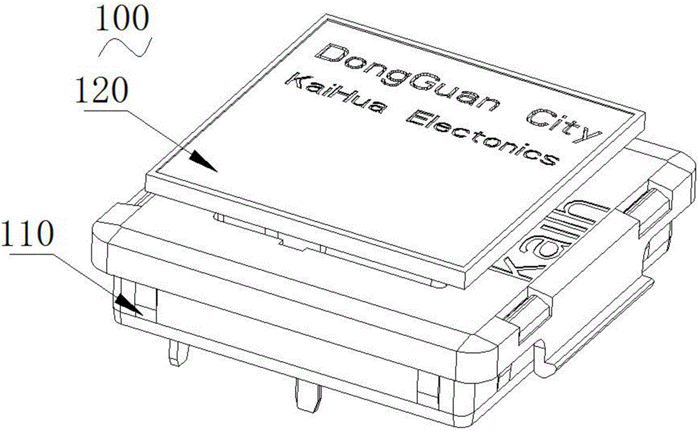 Ultrathin key with touch display screen, and keyboard