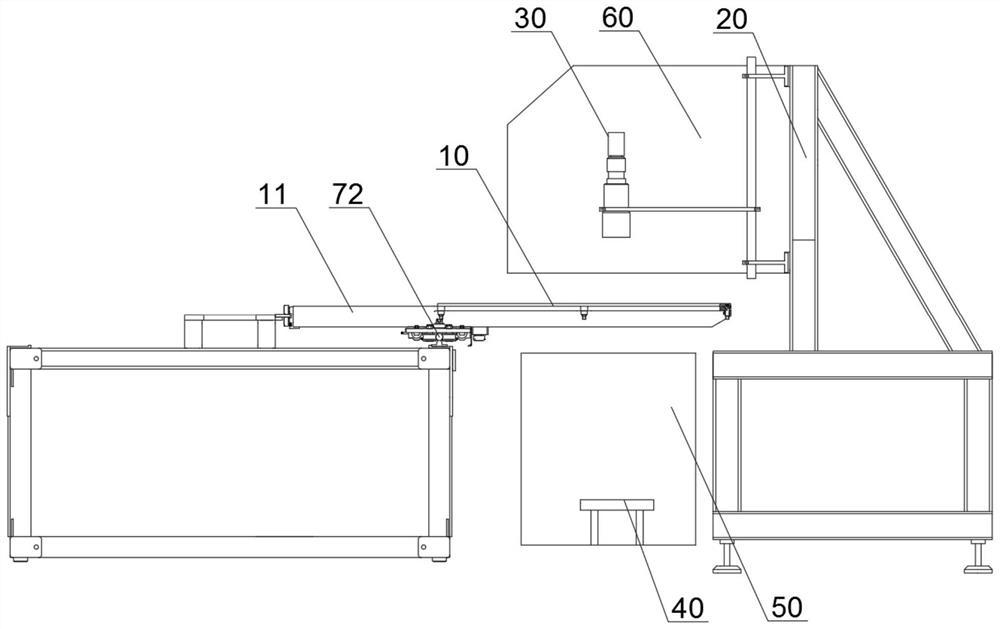 Printing stock detection device and elliptical printing machine