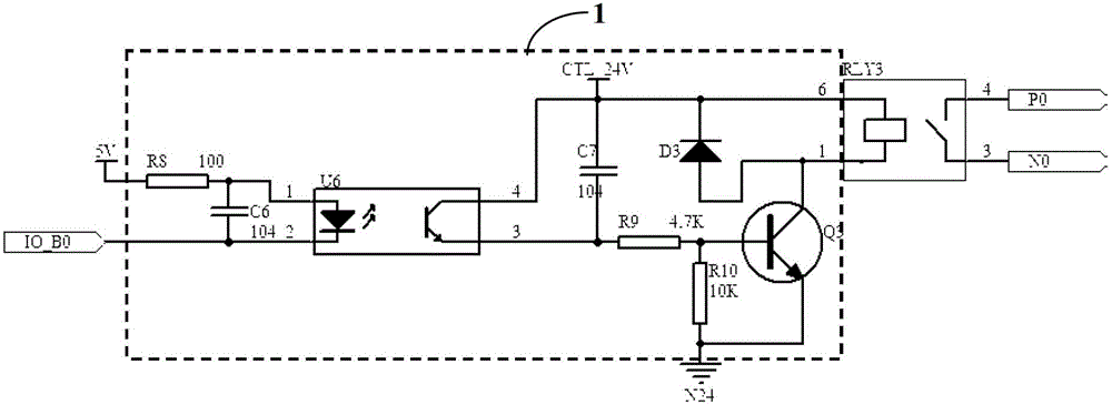 Power supply control circuit for relay driving module