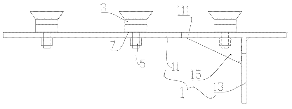 Deformation control device