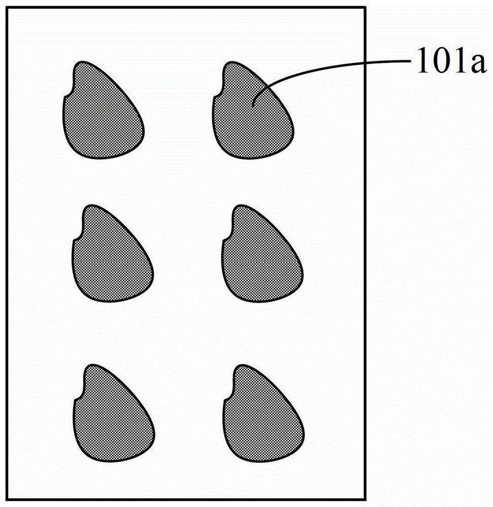 Feature Size Shrinking Method