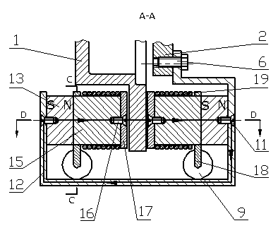 Magnetic brake and friction brake combined mixed brake and operating mode switching method thereof