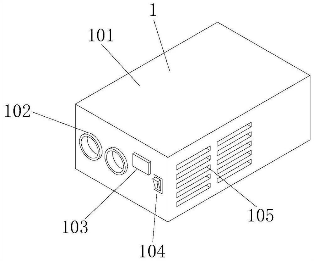 A high-frequency inverter power supply with a protective mechanism