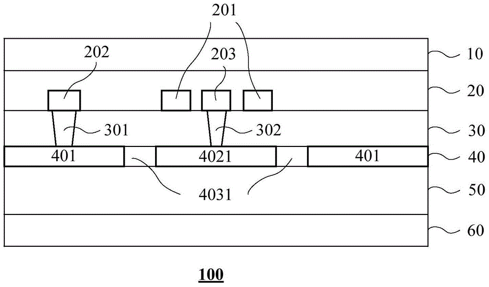 Mutual-capacitance embedded-type touch screen