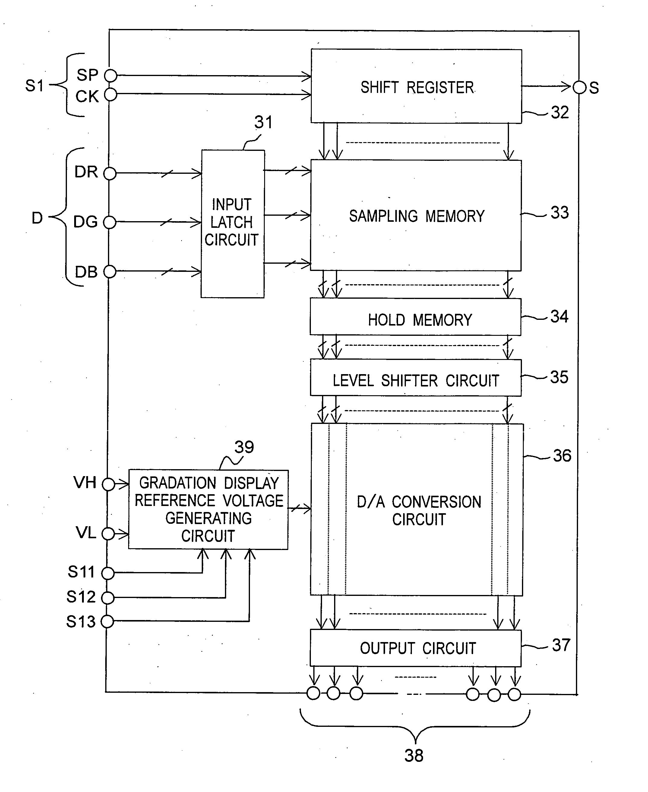 Gradation display reference voltage generating circuit and liquid crystal driving device