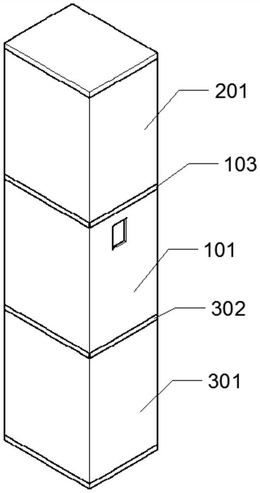 Operation line fixing box for operating room nursing