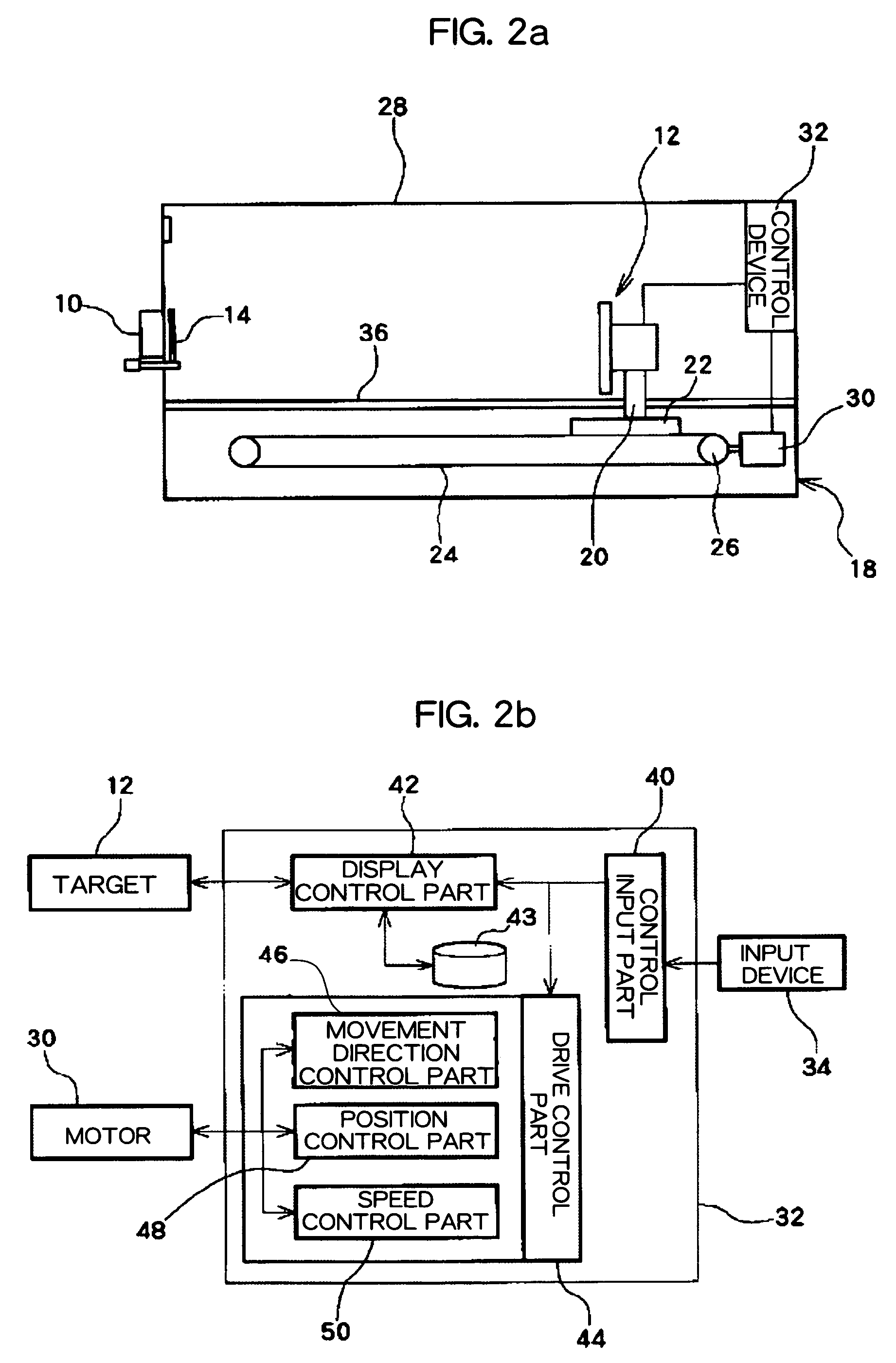 Eyesight improving device