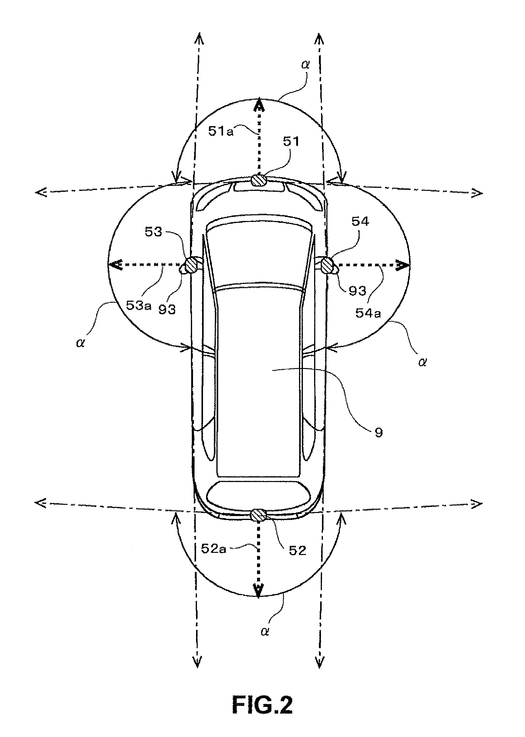 Image generation apparatus