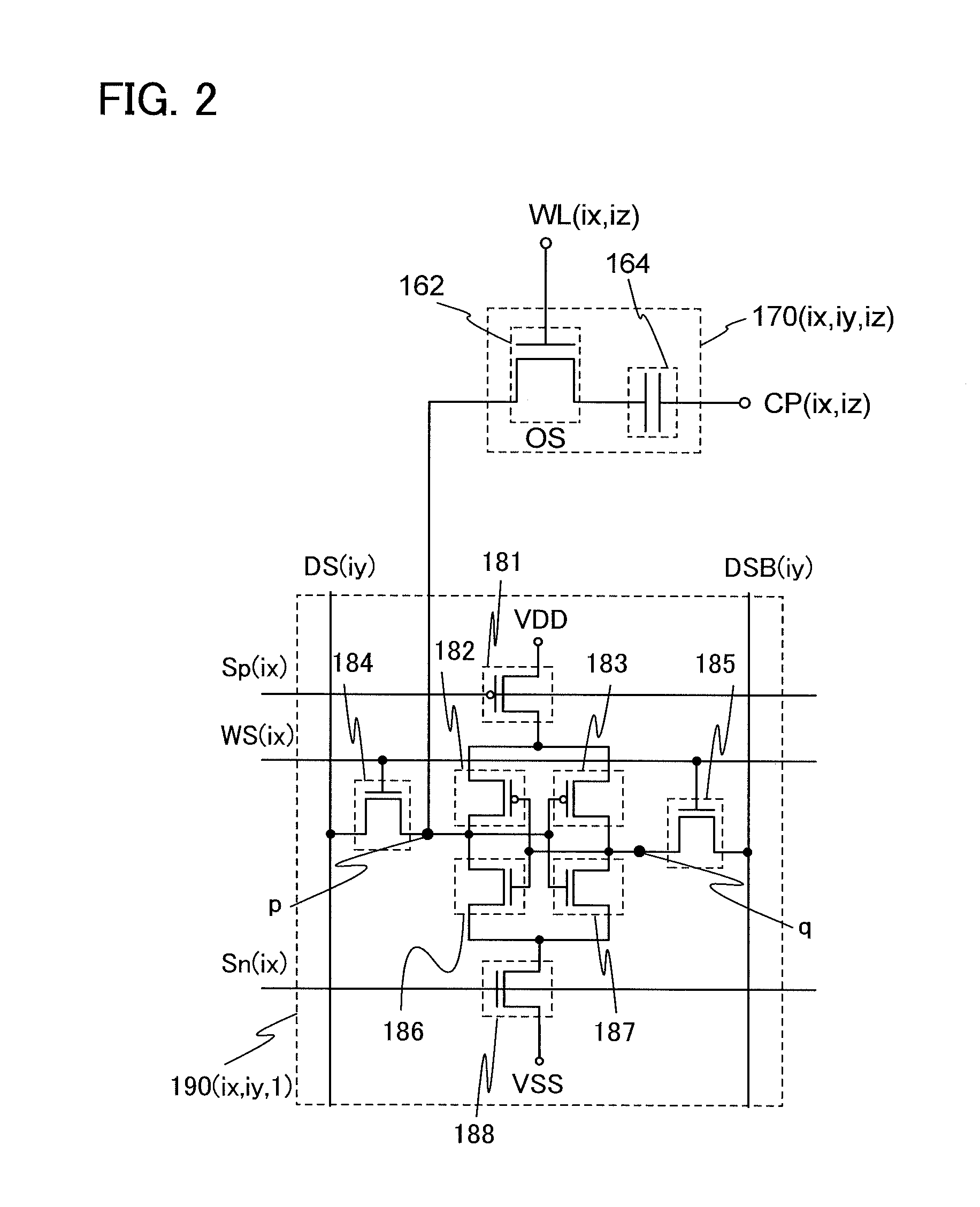 Semiconductor device