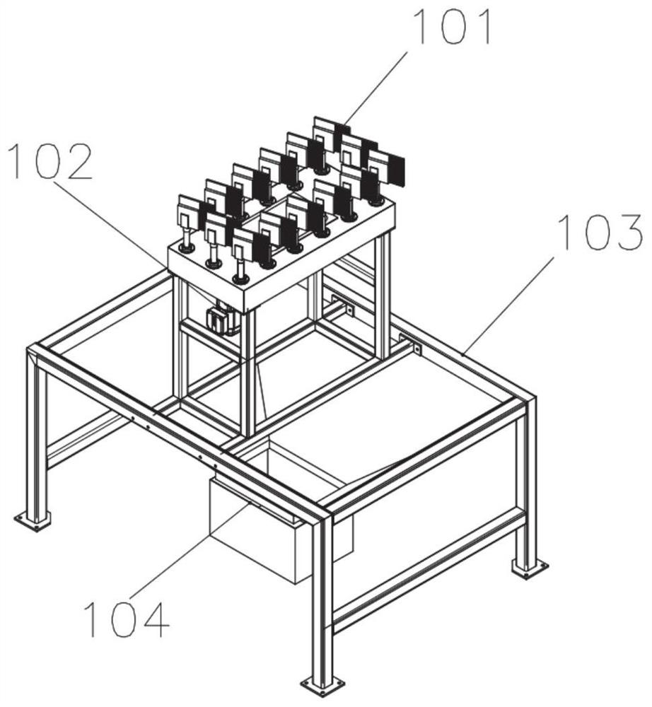 Multifunctional cut tobacco cleaning system and method