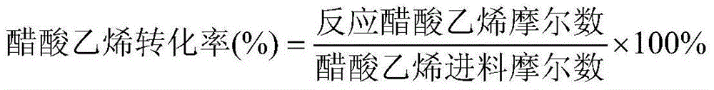 Preparation method of 1,3-propylene glycol