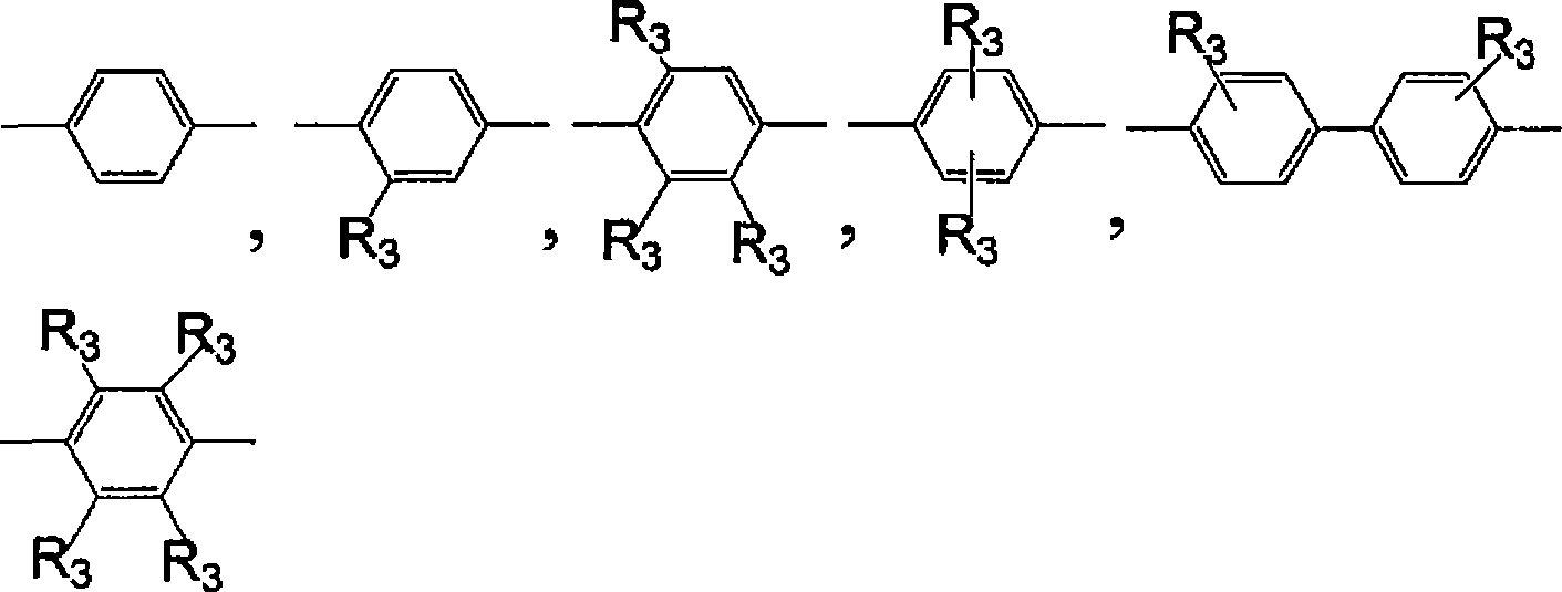 Polyimide film