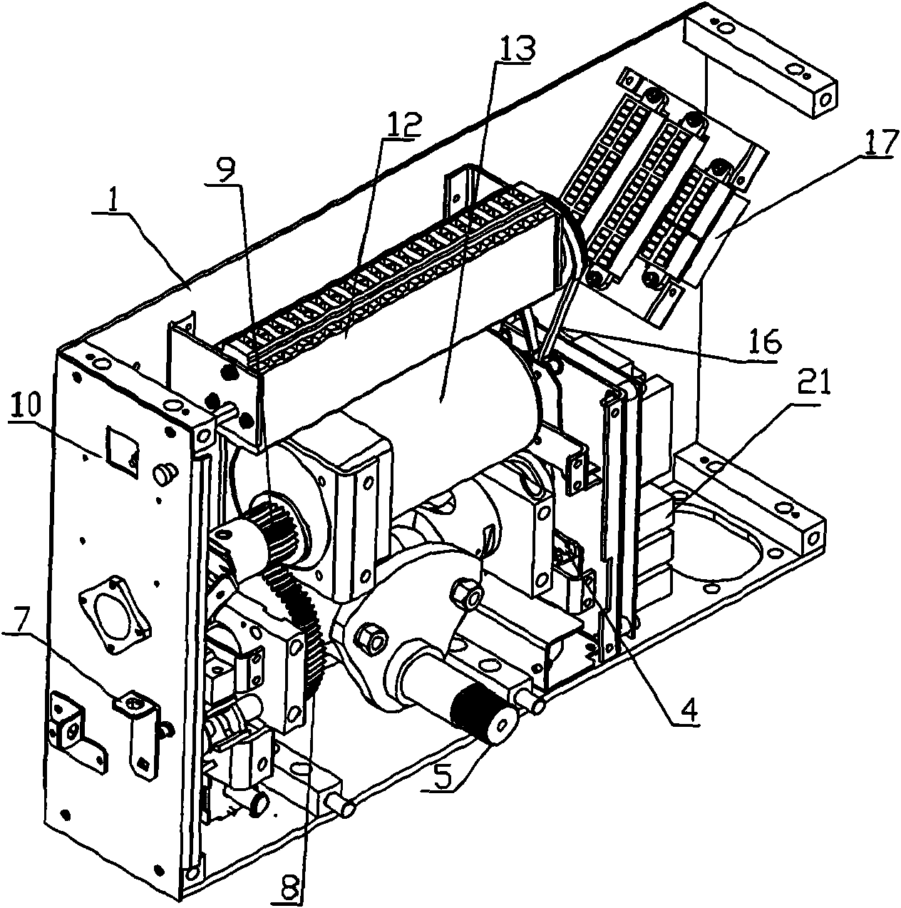 Electric mechanism of isolating switch and operating method