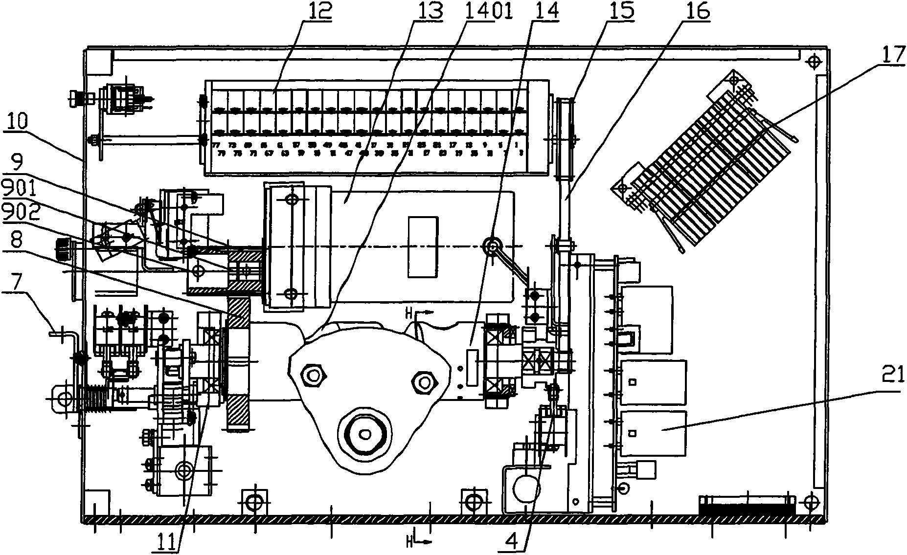 Electric mechanism of isolating switch and operating method