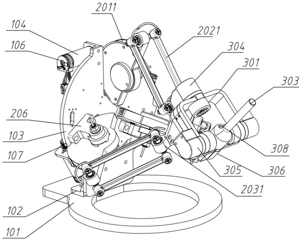 Universal 6DOF force feedback device