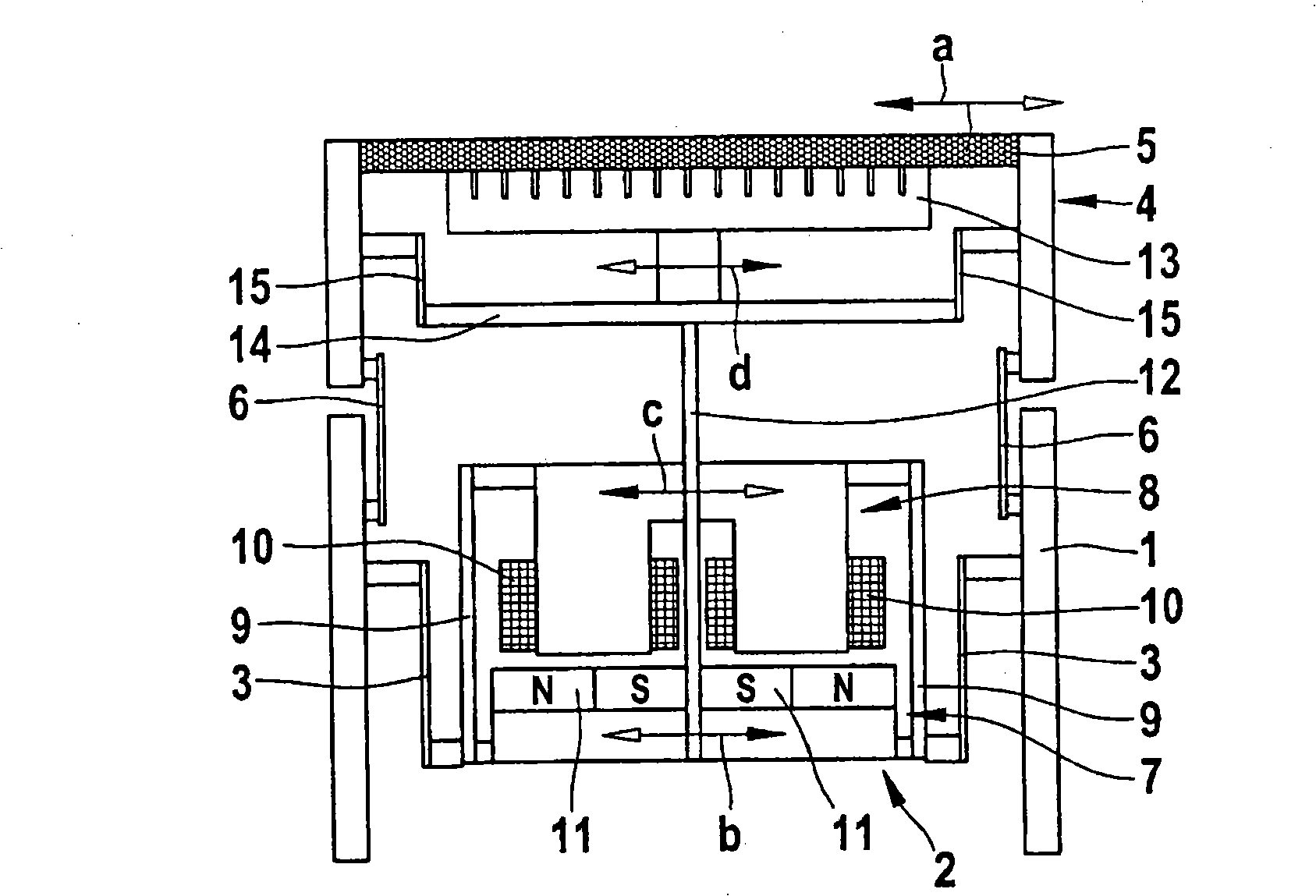 Electric razor