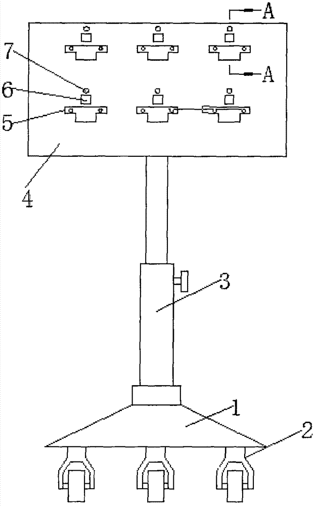 Display device for ethnology teaching