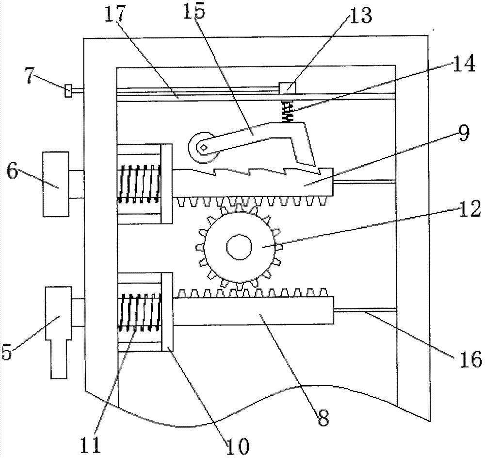 Display device for ethnology teaching