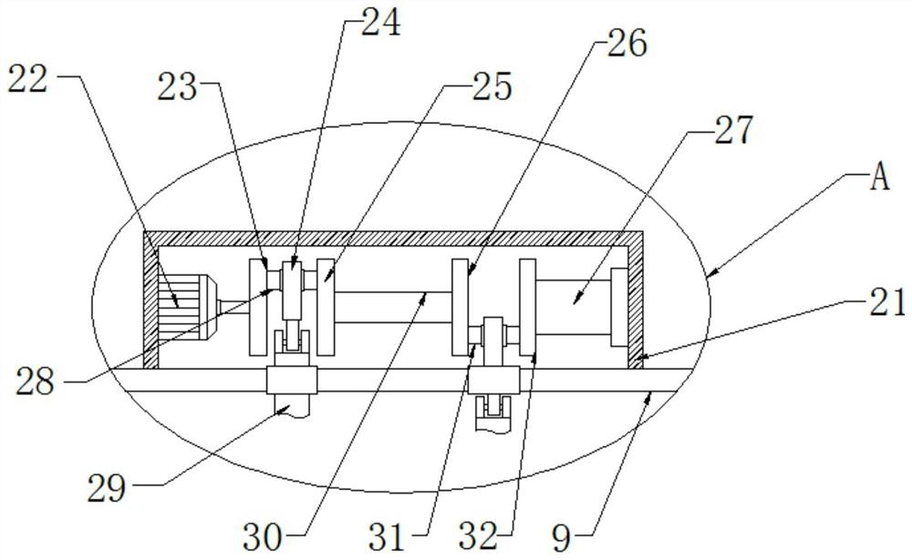 Cement blending device for hydraulic engineering construction