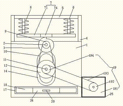 Easy-to-observe flour separation device