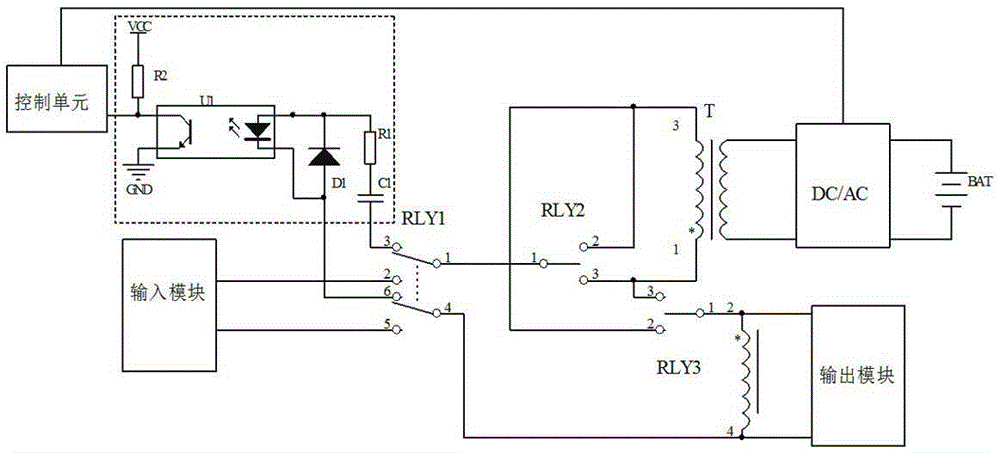 A back-up type UPS input switch abnormity detection apparatus