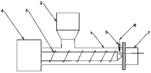 Forming method of hard alloy bar with spiral hole