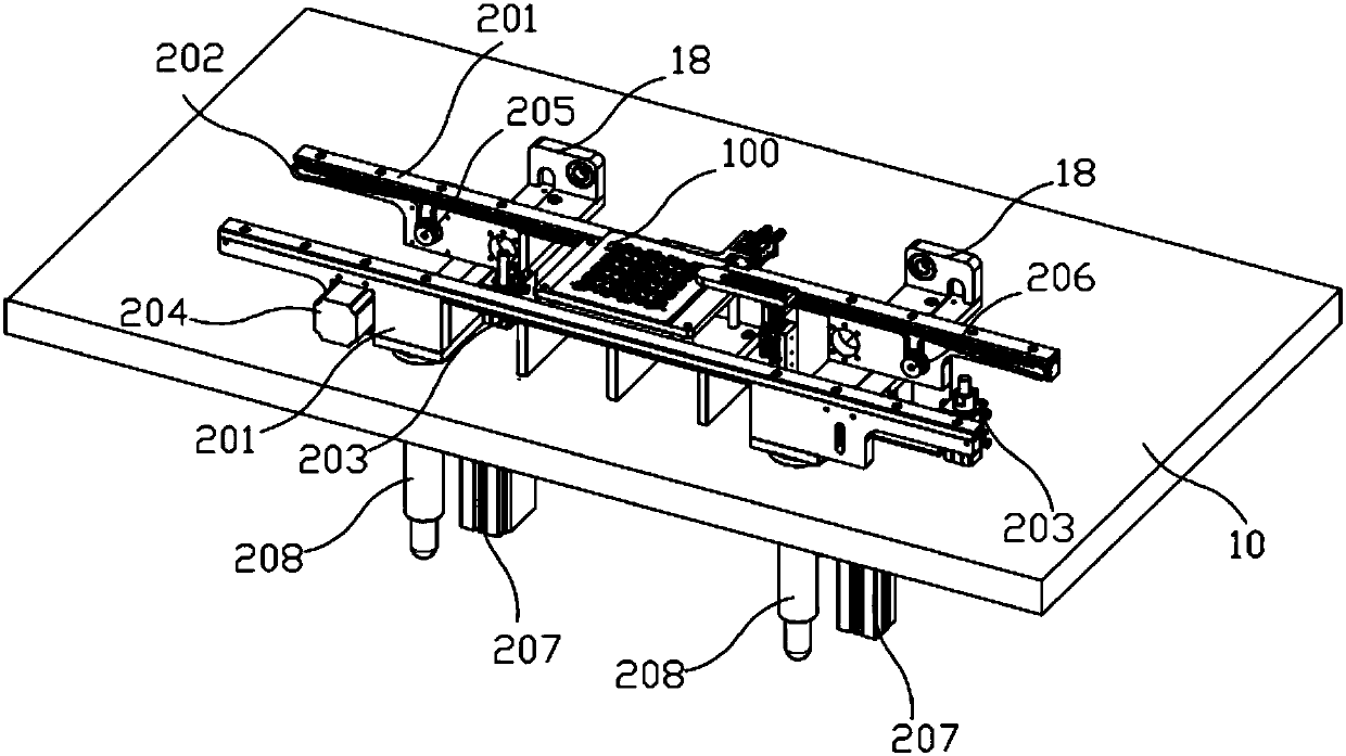 Fingerprint module conveying platform