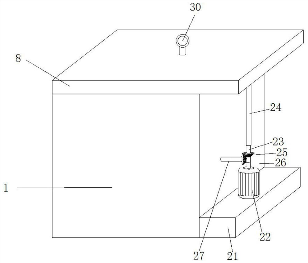 New material sealed storage device