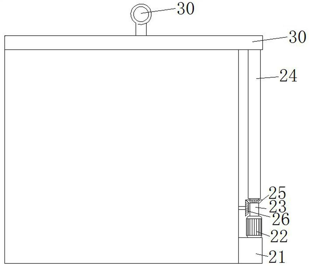 New material sealed storage device