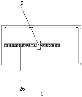 Chemical stirring device convenient to clean