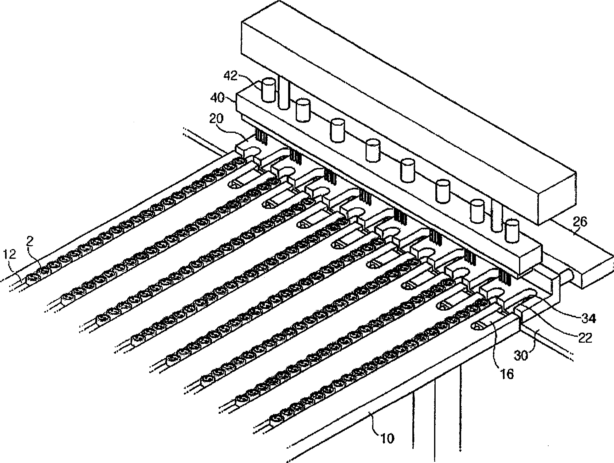 Apparatus for classifying audio input device