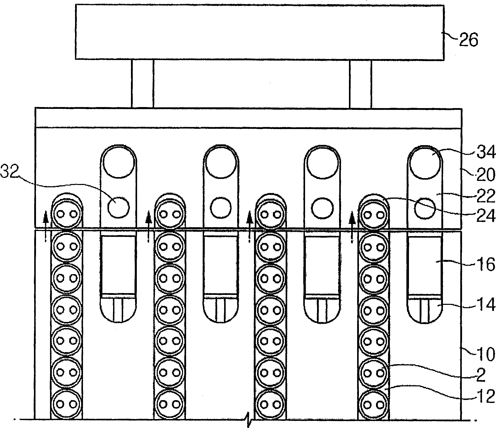 Apparatus for classifying audio input device