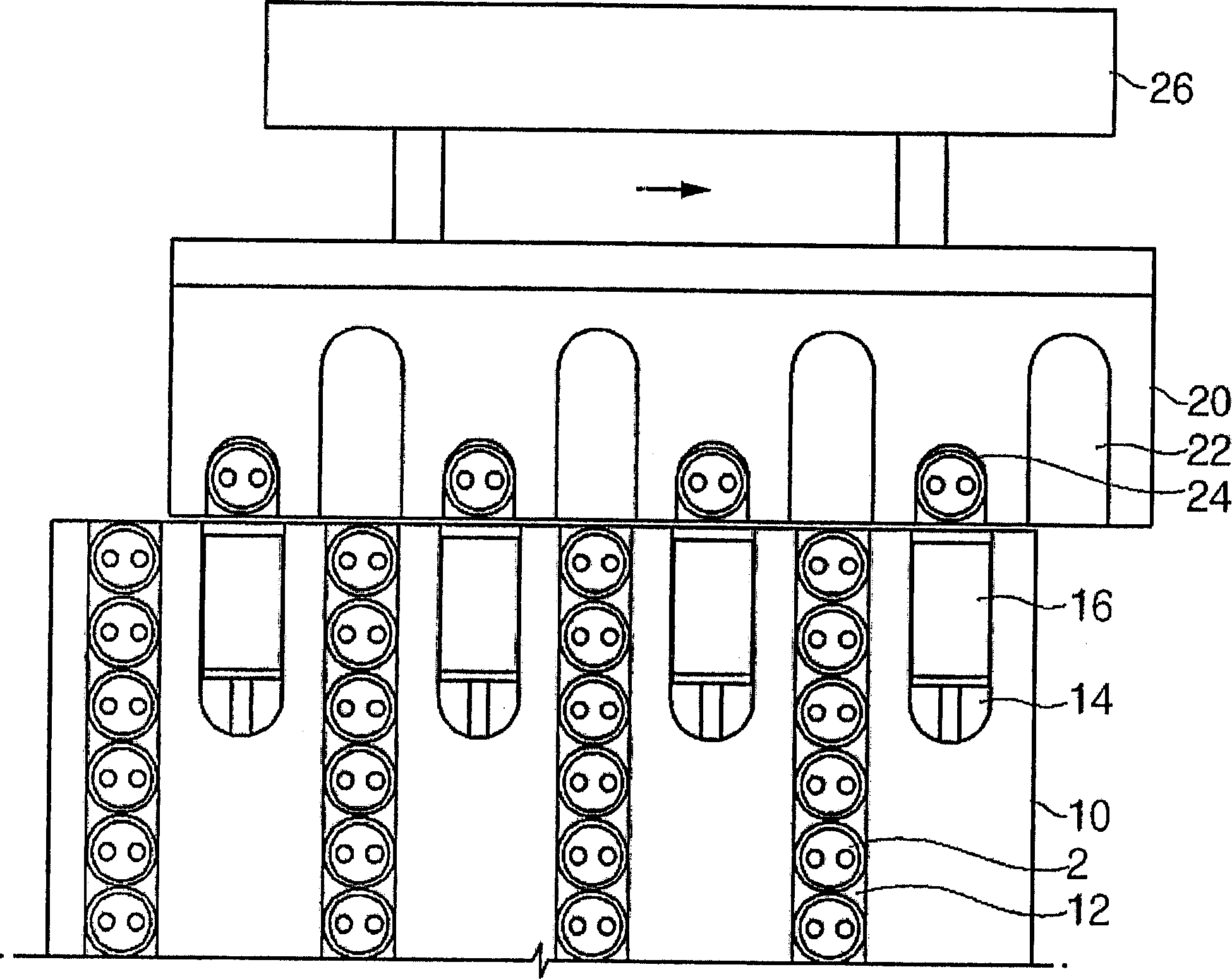 Apparatus for classifying audio input device