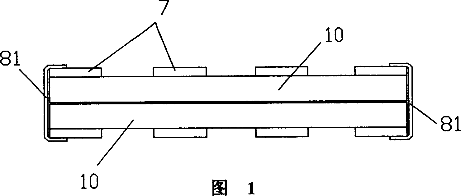 Method for making glass rear cover of organic electroluminescence display