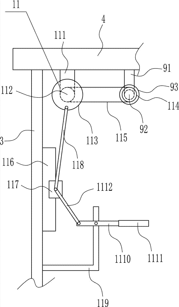 High-efficiency dust removing equipment for electronic product