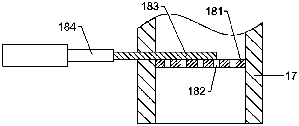 Refrigeration liquid storage device convenient to clean