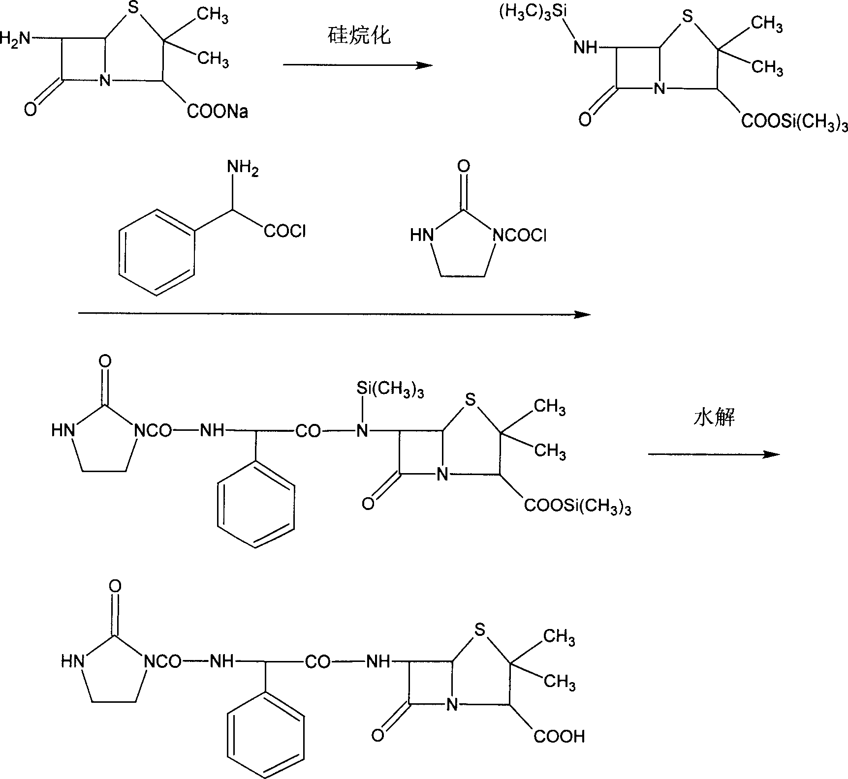 Process for preparing sodium azlocillin