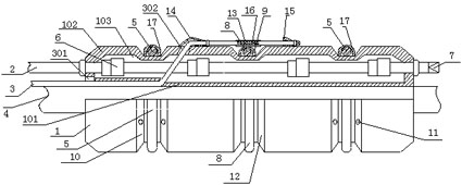 Secondary Grouting Sealing Device and Sealing Method for Through-the-shoulder Single-capsule Bag