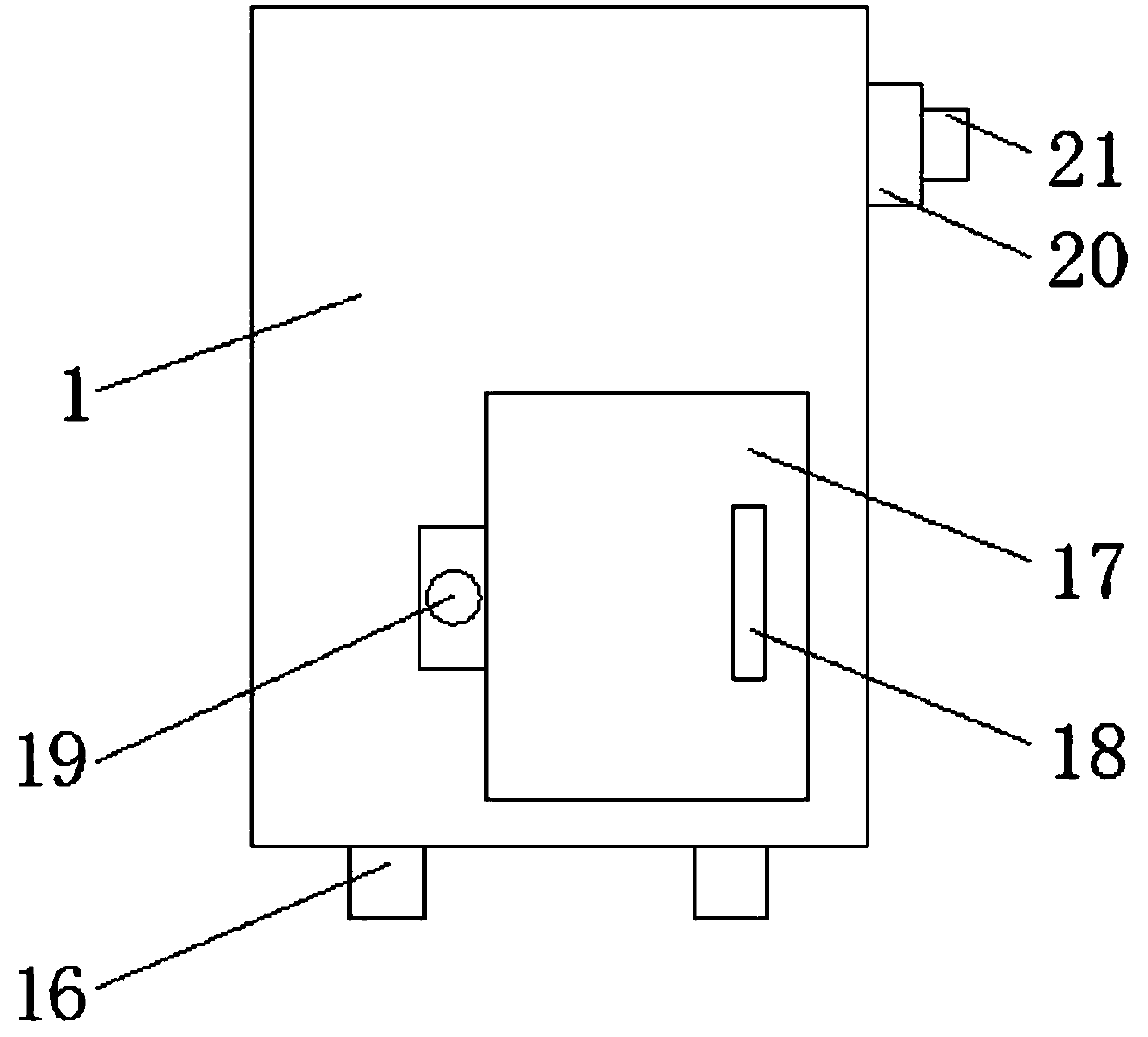 External heat radiation type computer host case