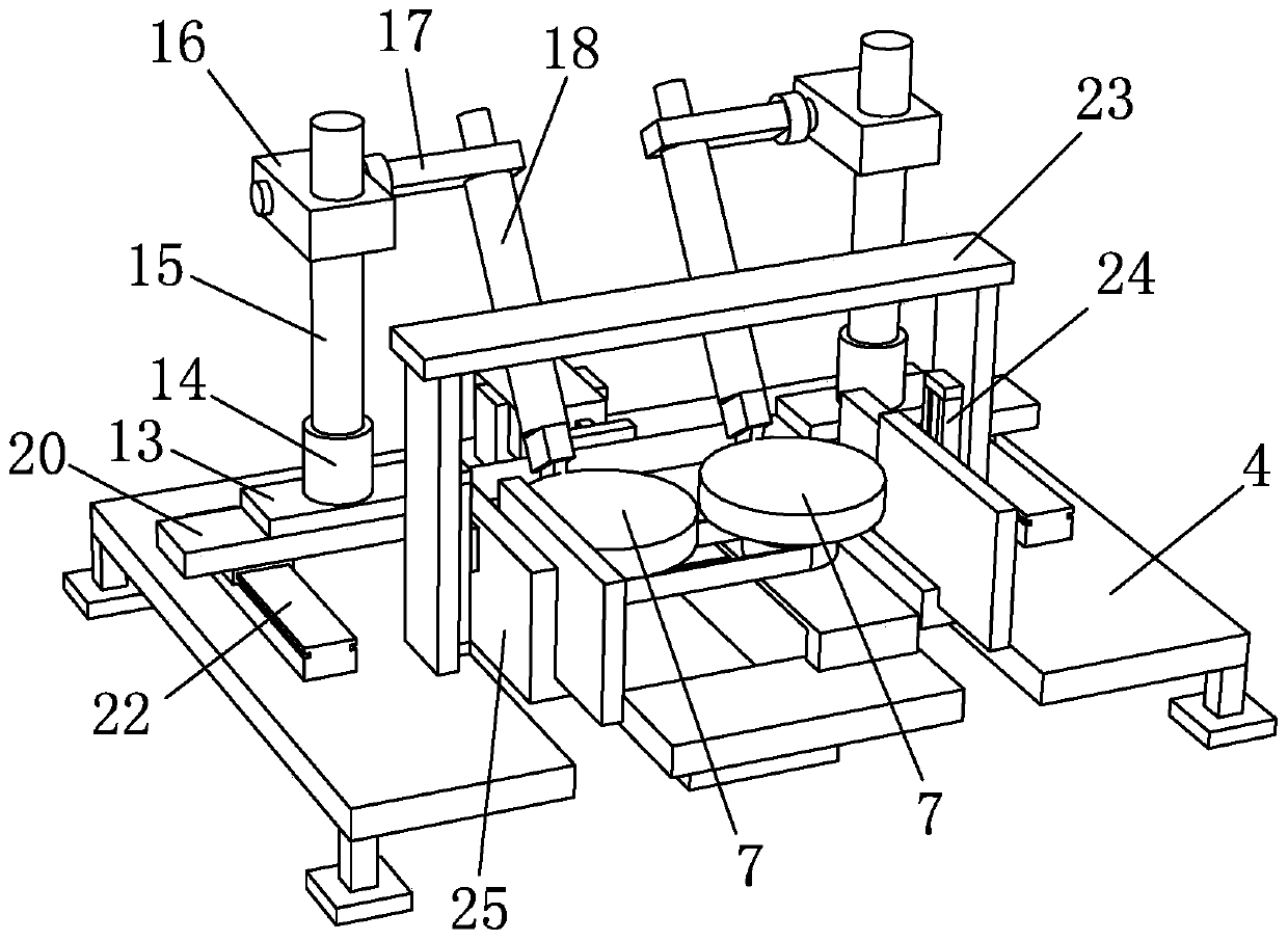 Moisture-proof building material for archives and preparation method thereof