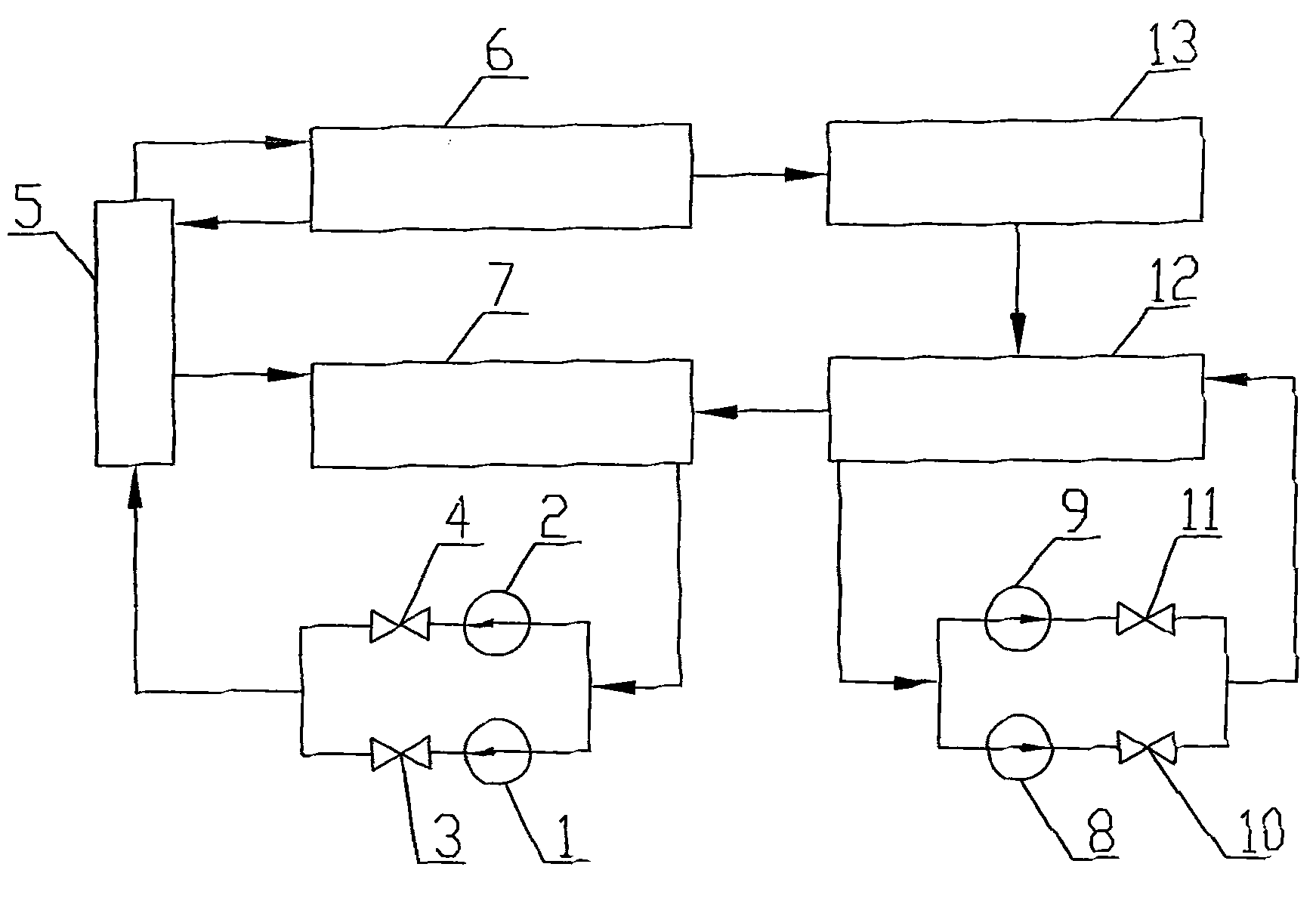 On-line shield pump switching system applied on lithium bromide absorption cold and hot water unit