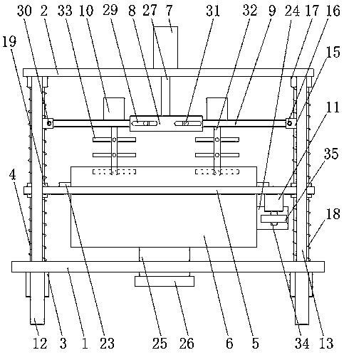 Asphalt stirring equipment and operation method thereof