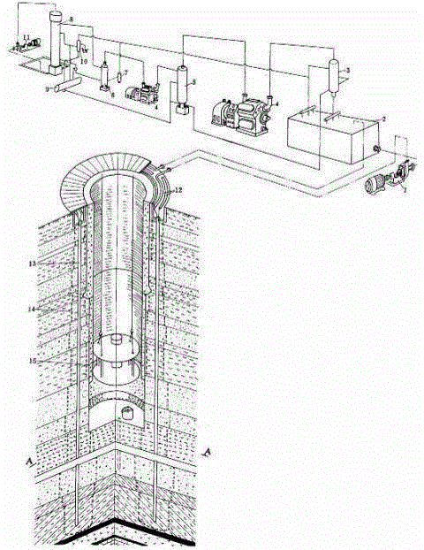 None-full-depth freezing method for penetrating through ultra-thick water-rich bed rock in shaft deepening