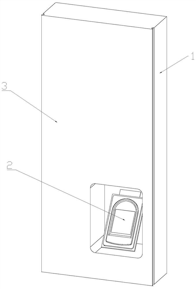 Anti-theft intelligent lock