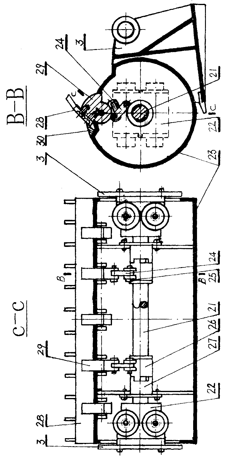 Excavator and sand dredger