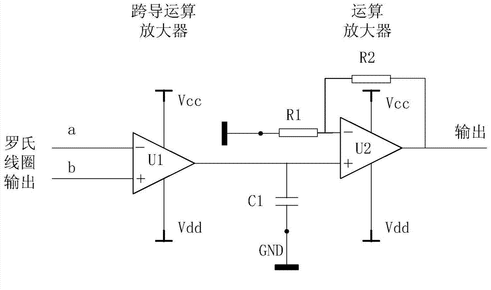 Broadband low-current measurement device based on isolated PCB-type Rogowski coil