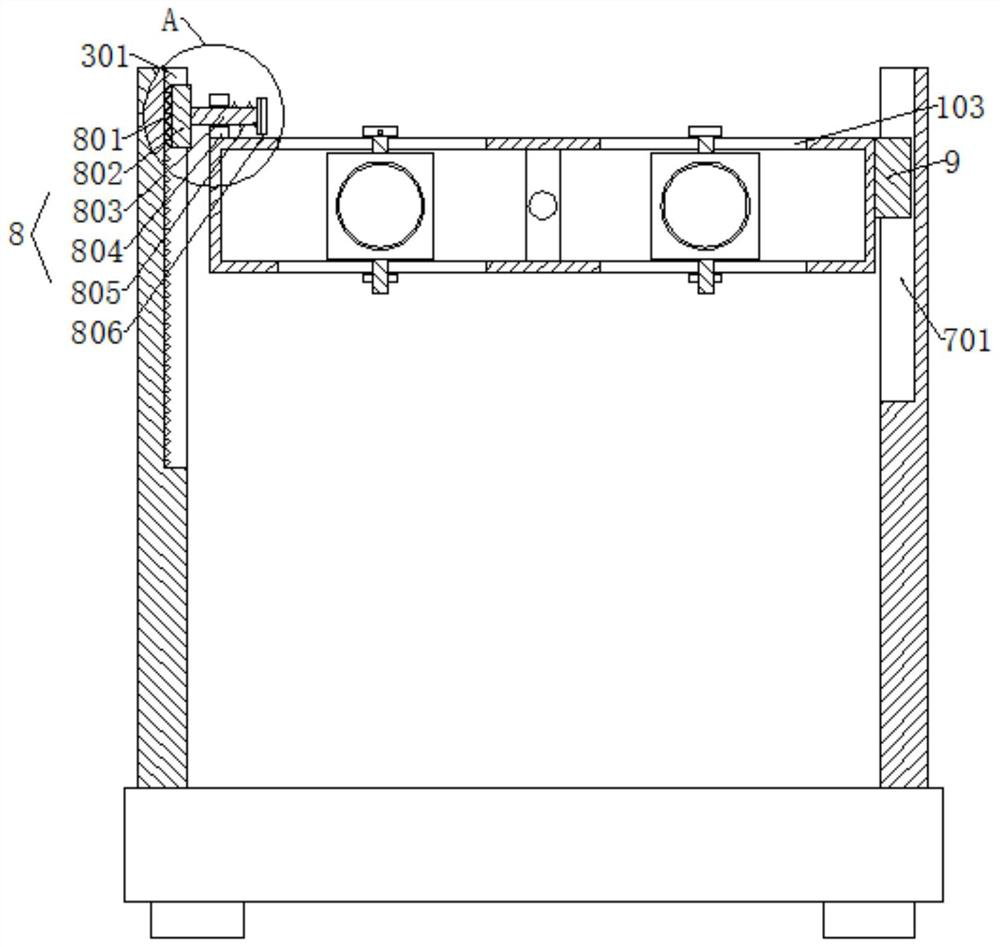 Ophthalmic eye examination device