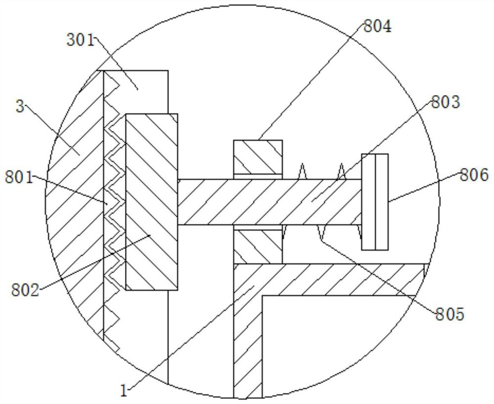 Ophthalmic eye examination device