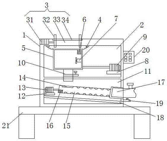 Intelligent tea leaf screening machine