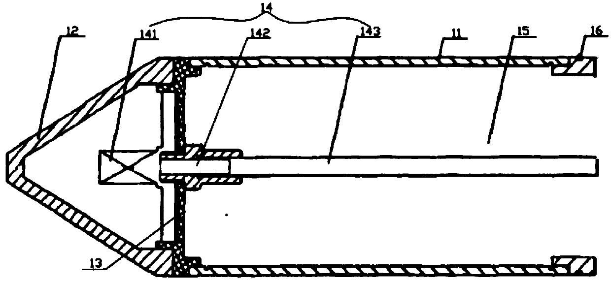 Fire-extinguishing projectile and triggering method thereof